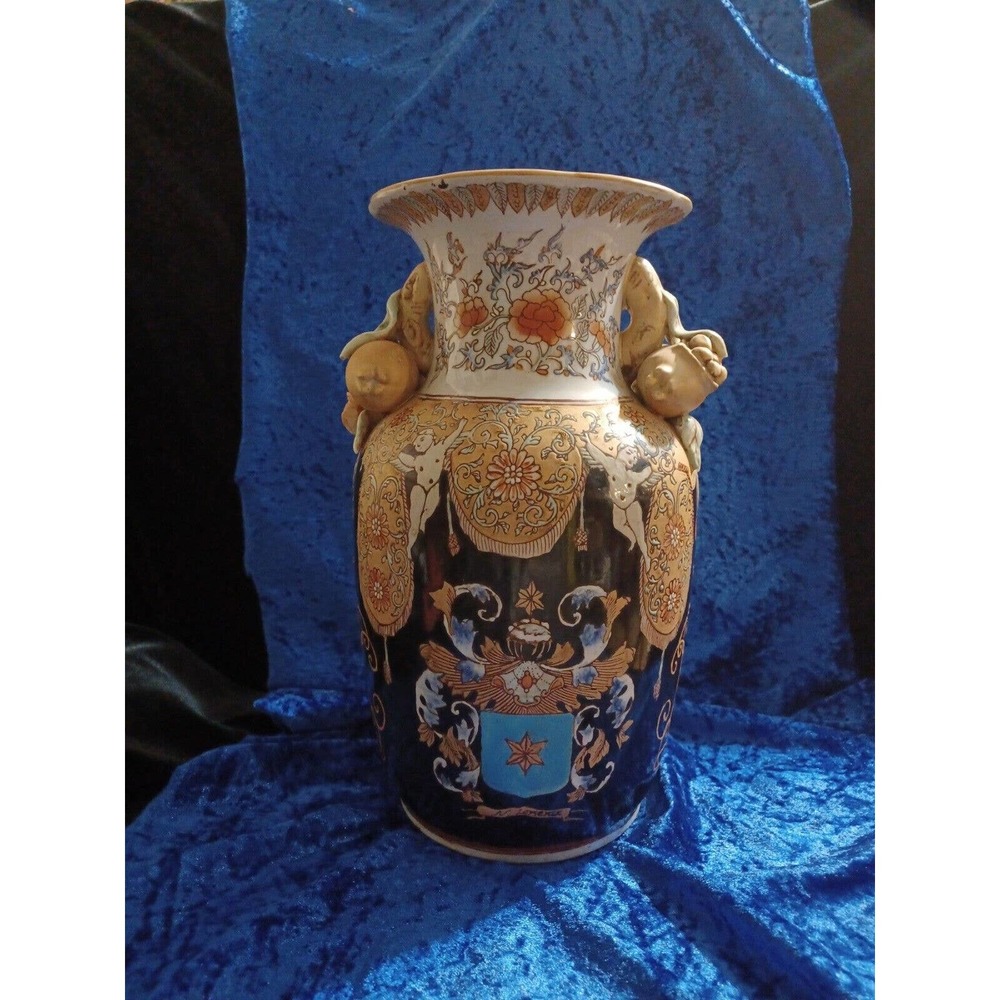 Vintage N Larserak Chinese Porcelain 3-D Sculpted Armorial Style Vase, 12"